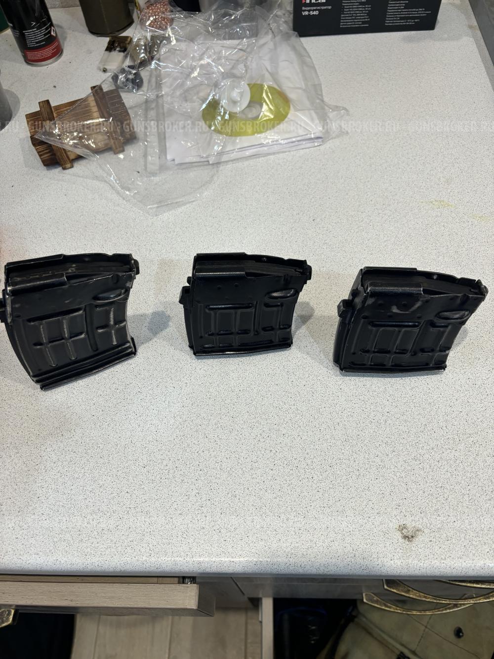 Магазины на Тигр, СВД