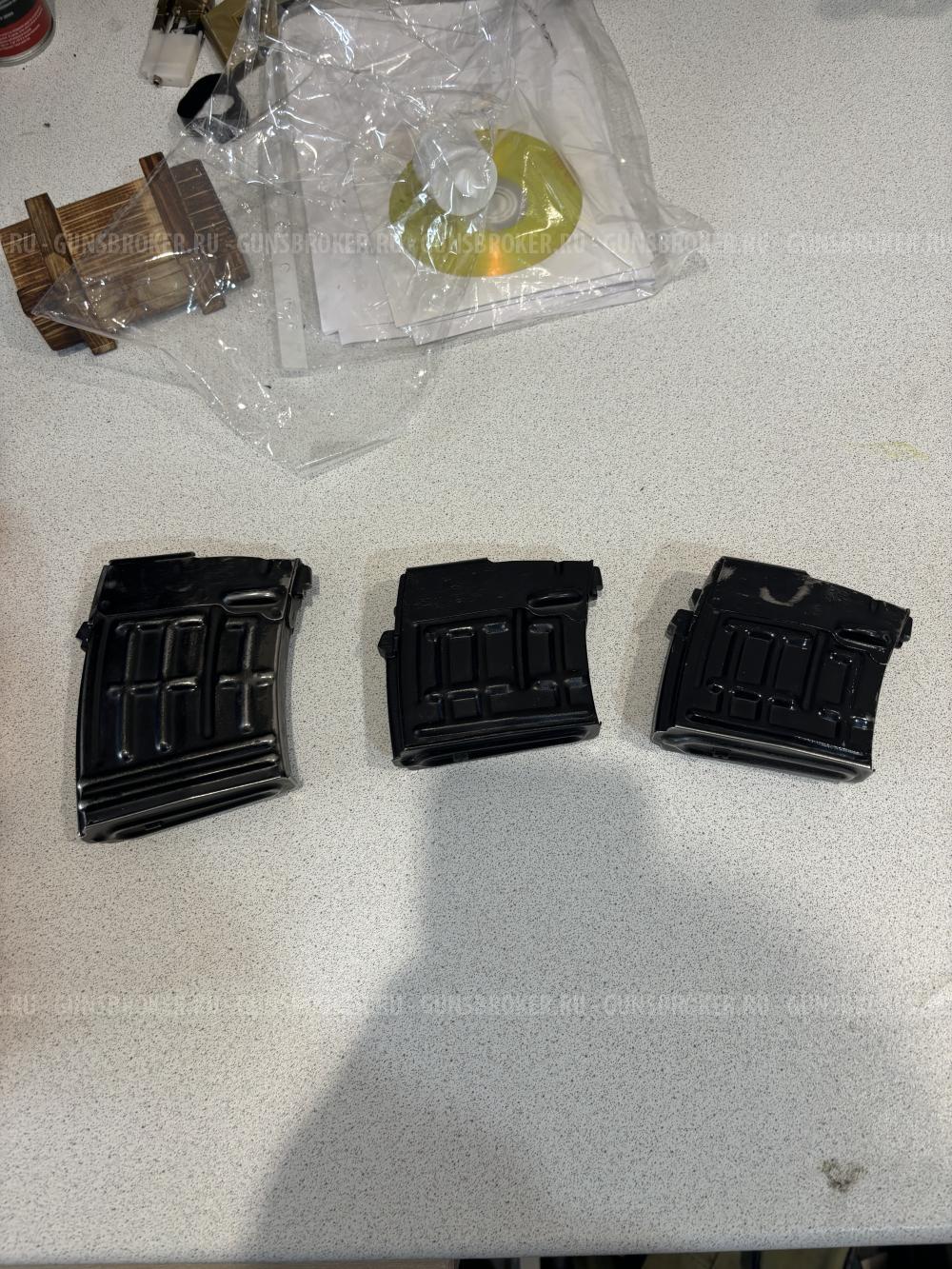 Магазины на Тигр, СВД