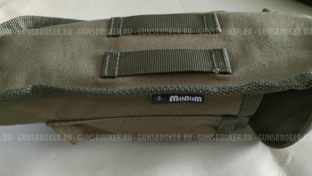 Магазины на Вепрь 205 12 калибр