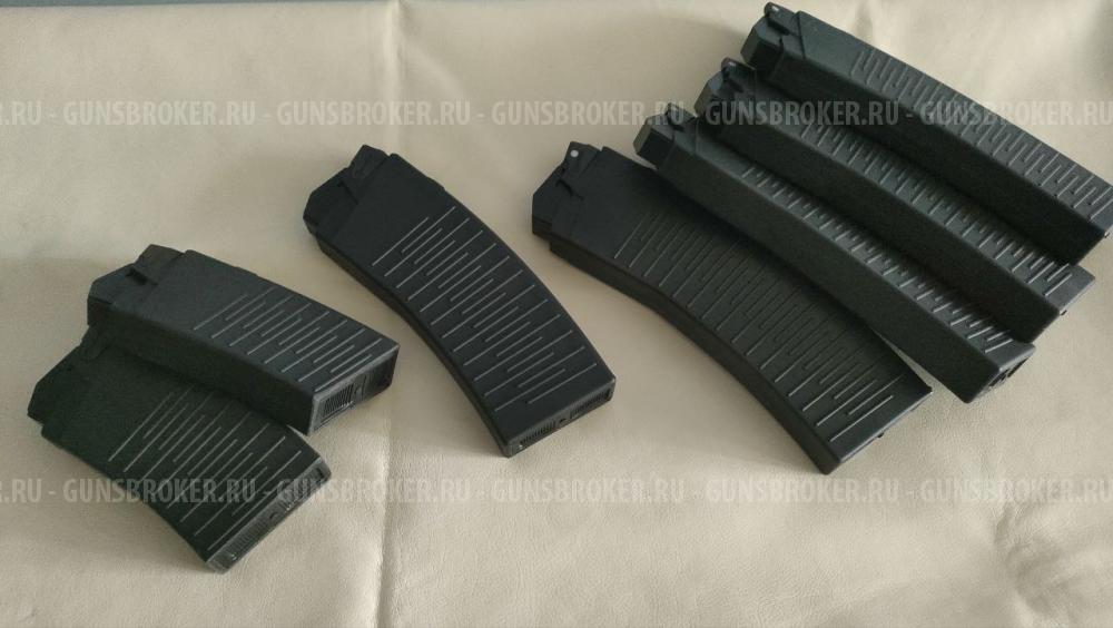 Магазины на Вепрь 205 12 калибр