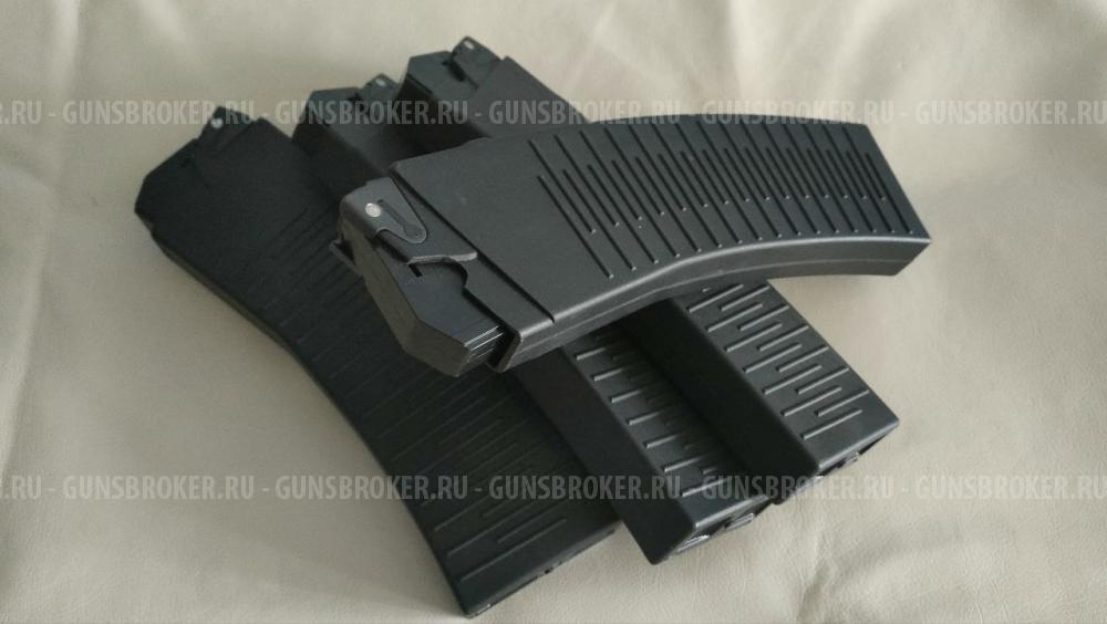 Магазины на Вепрь 205 12 калибр