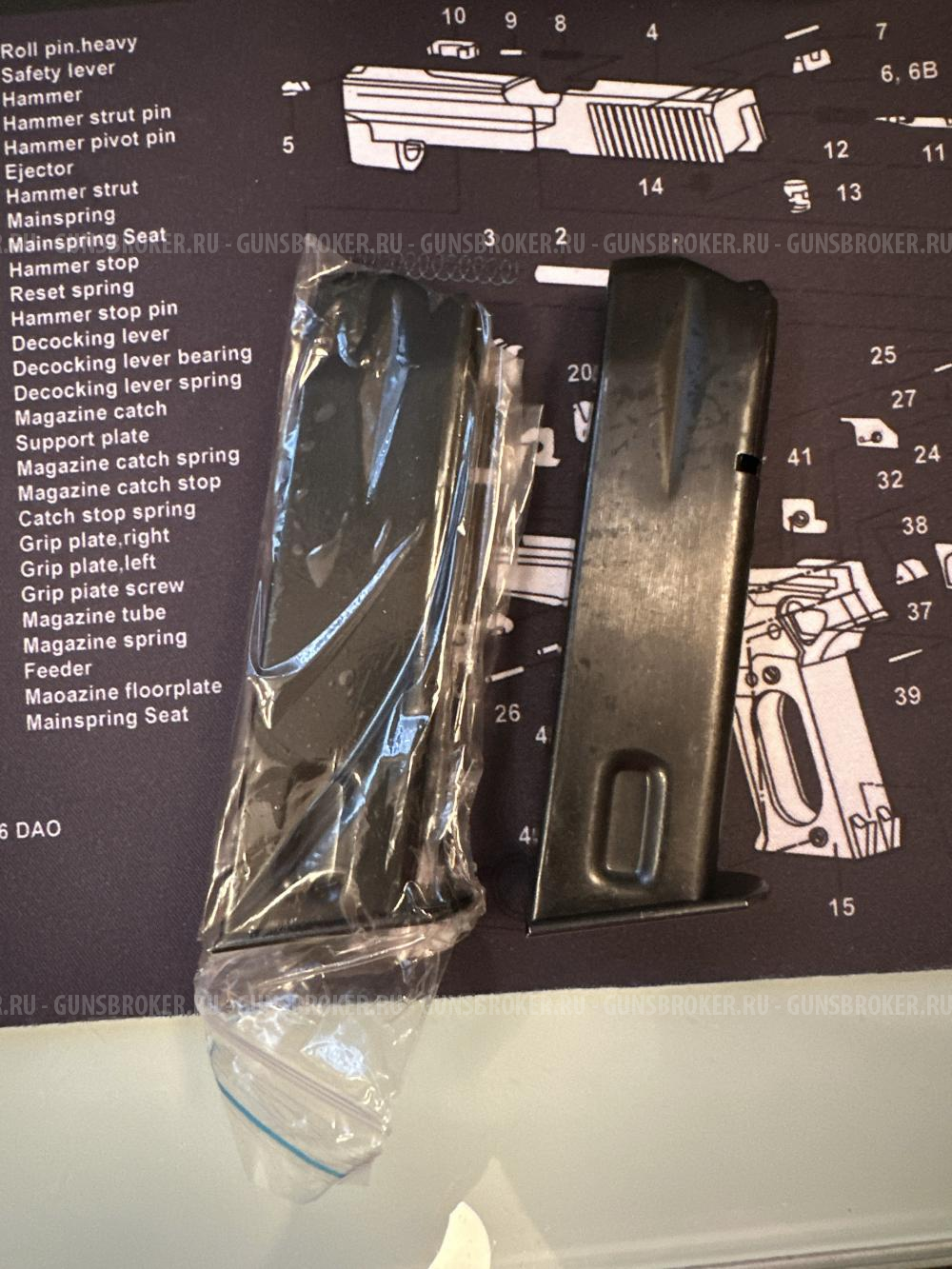 Магазины оригинальные для Sig Sauer P226 TK-PRO