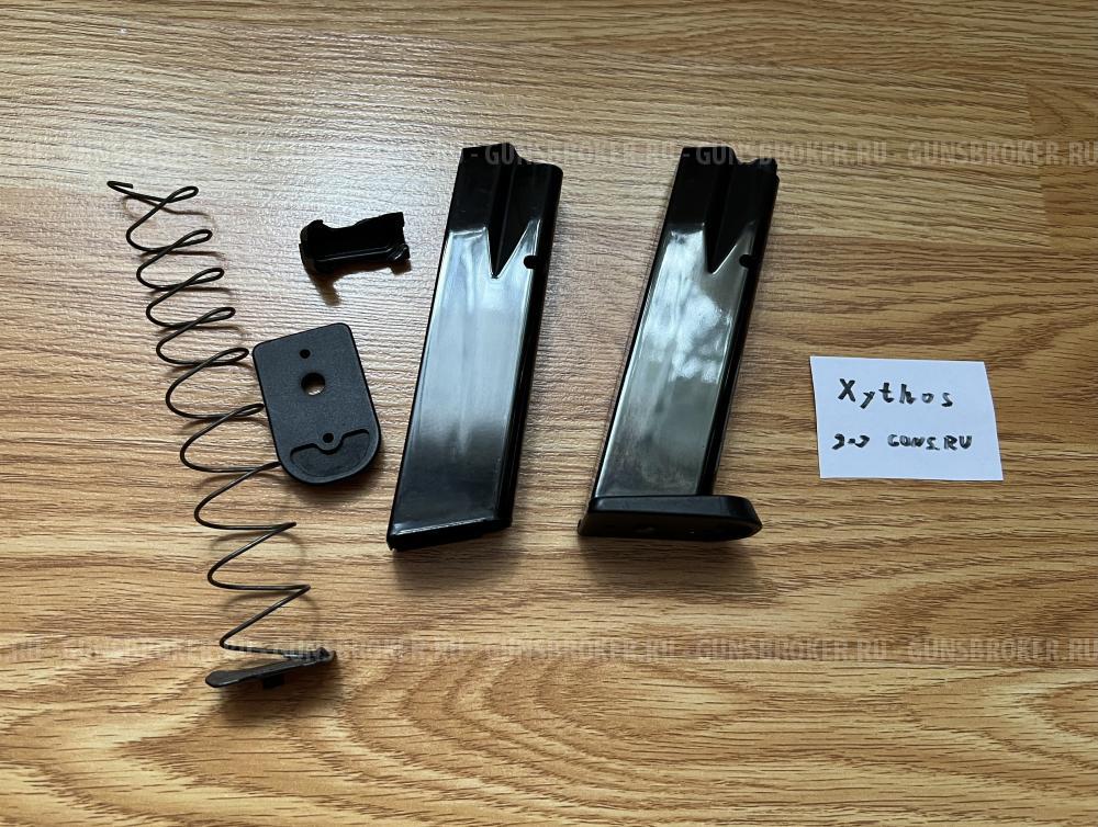 Магазины оригинальные GP T12 Slovakia