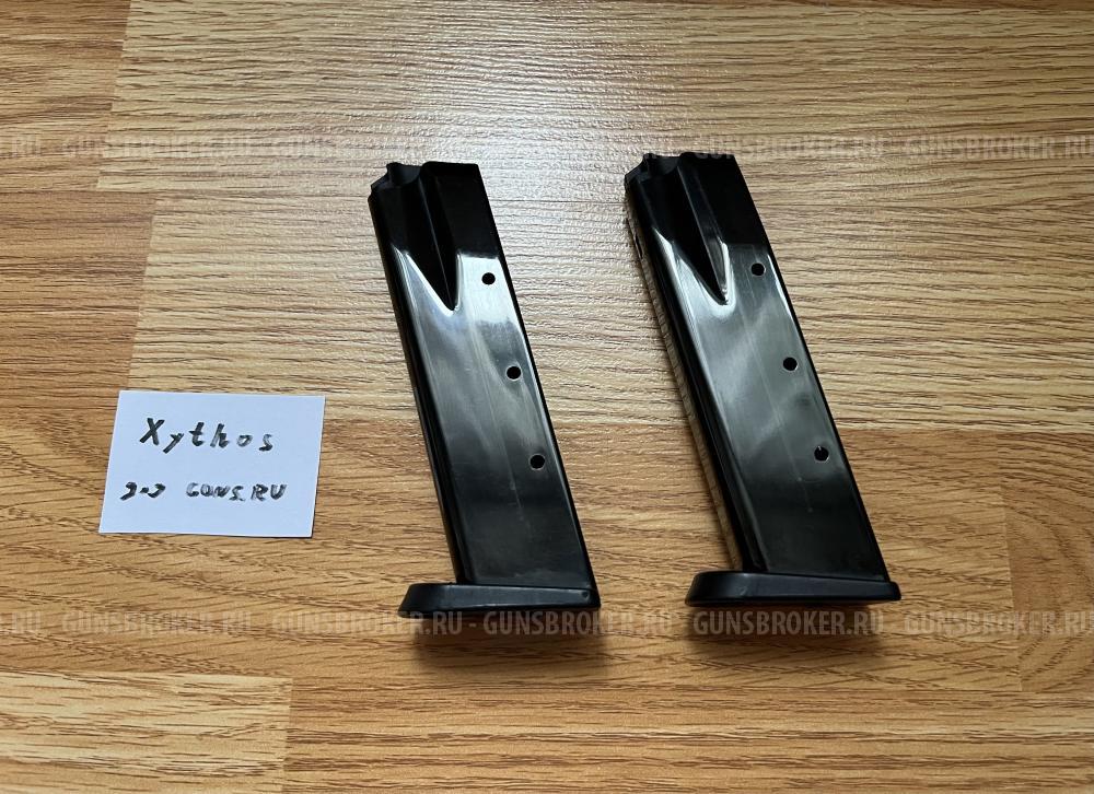 Магазины оригинальные GP T12 Slovakia