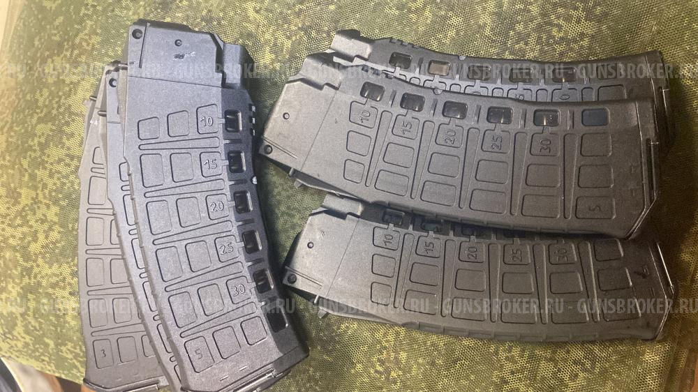 Магазины от АК 12