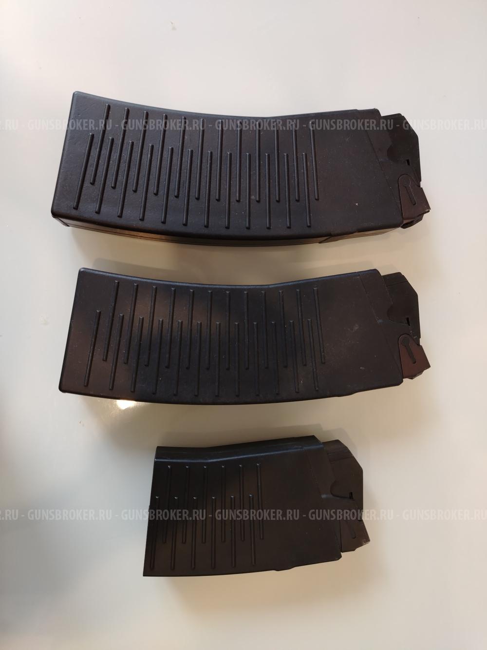 Магазины от вепрь молот (ВПО 205) два на 8 патронов, один на 4 патрона