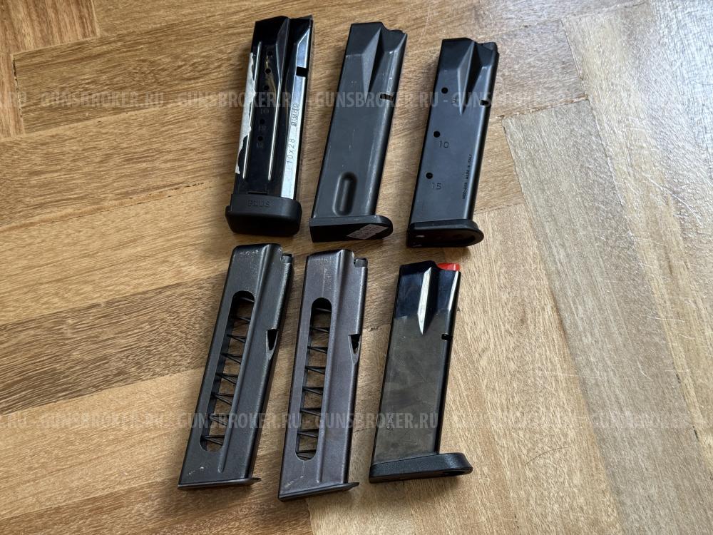 Магазины пистолетные