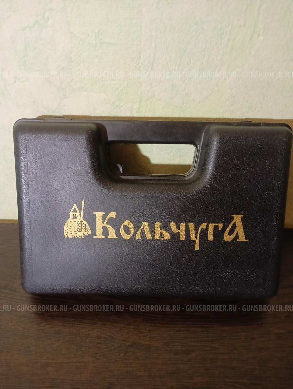 Магазины  пм - мр - иж 