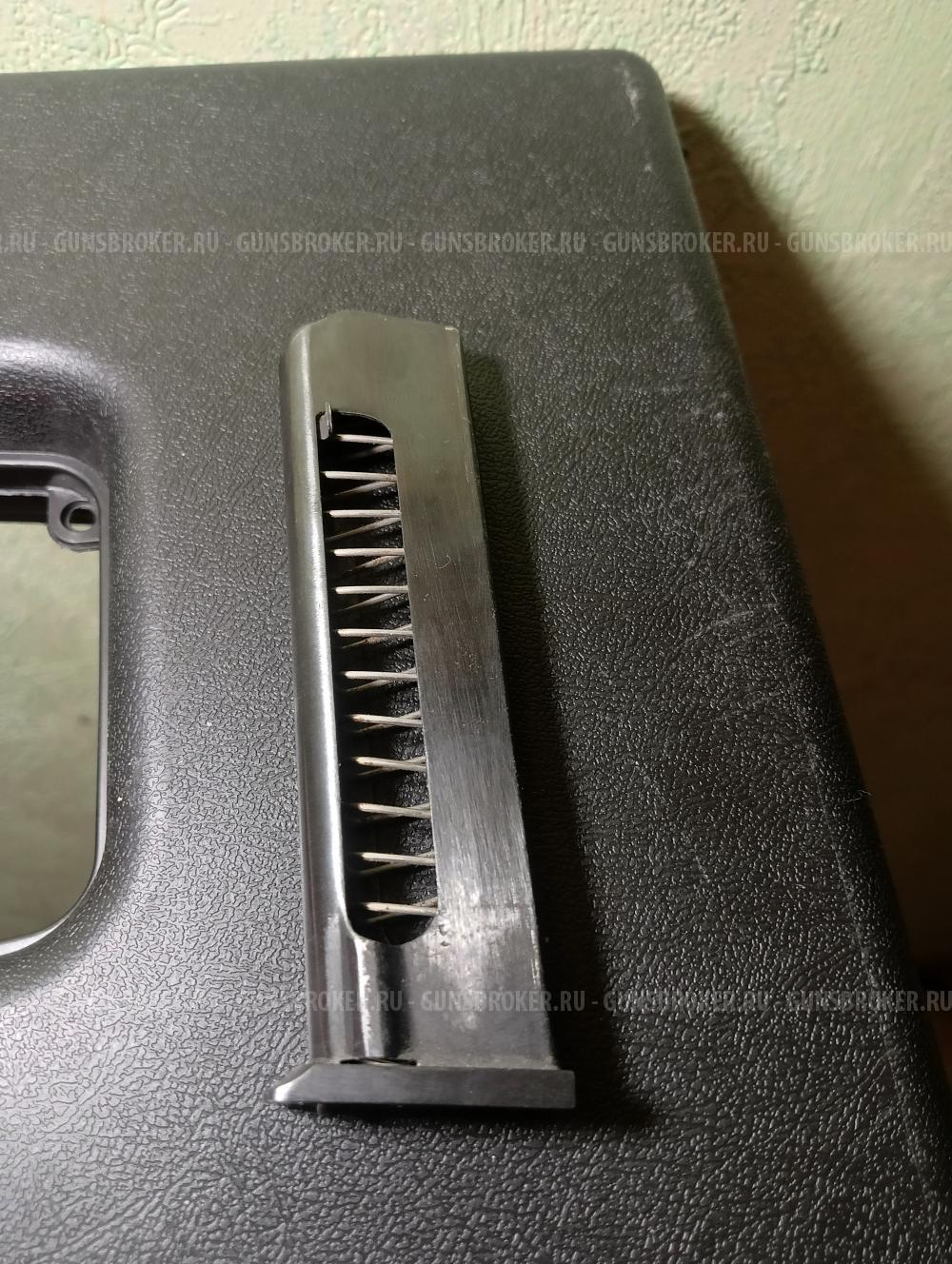 Магазины  пм - мр - иж 