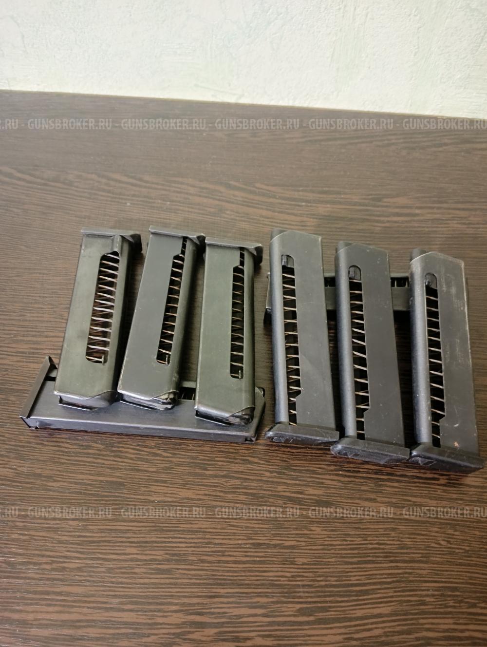 Магазины  пм - мр - иж 