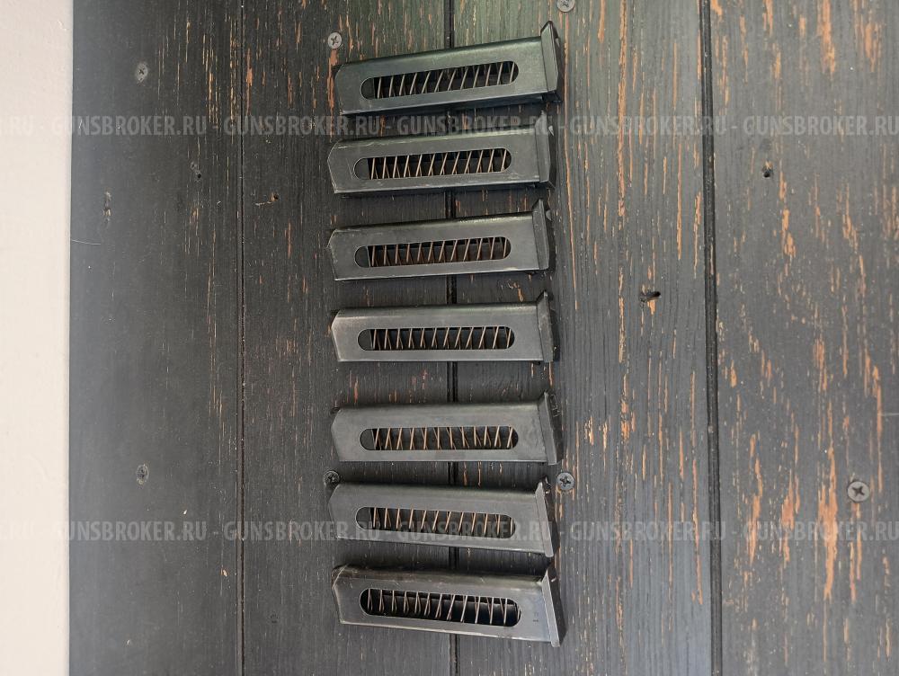 Магазины пм 