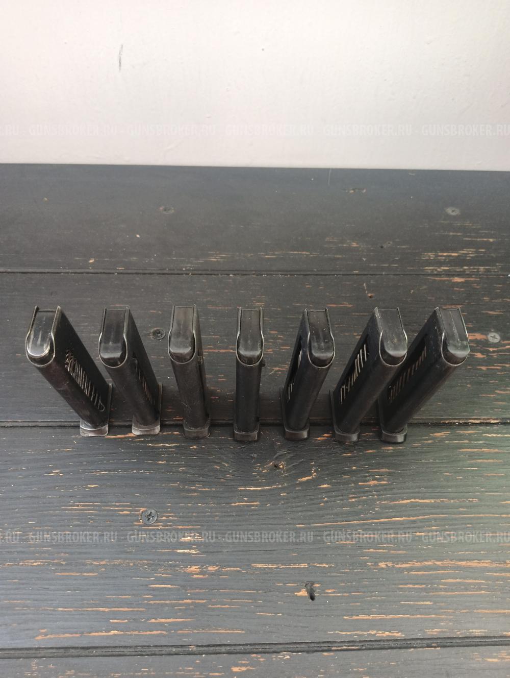 Магазины пм 