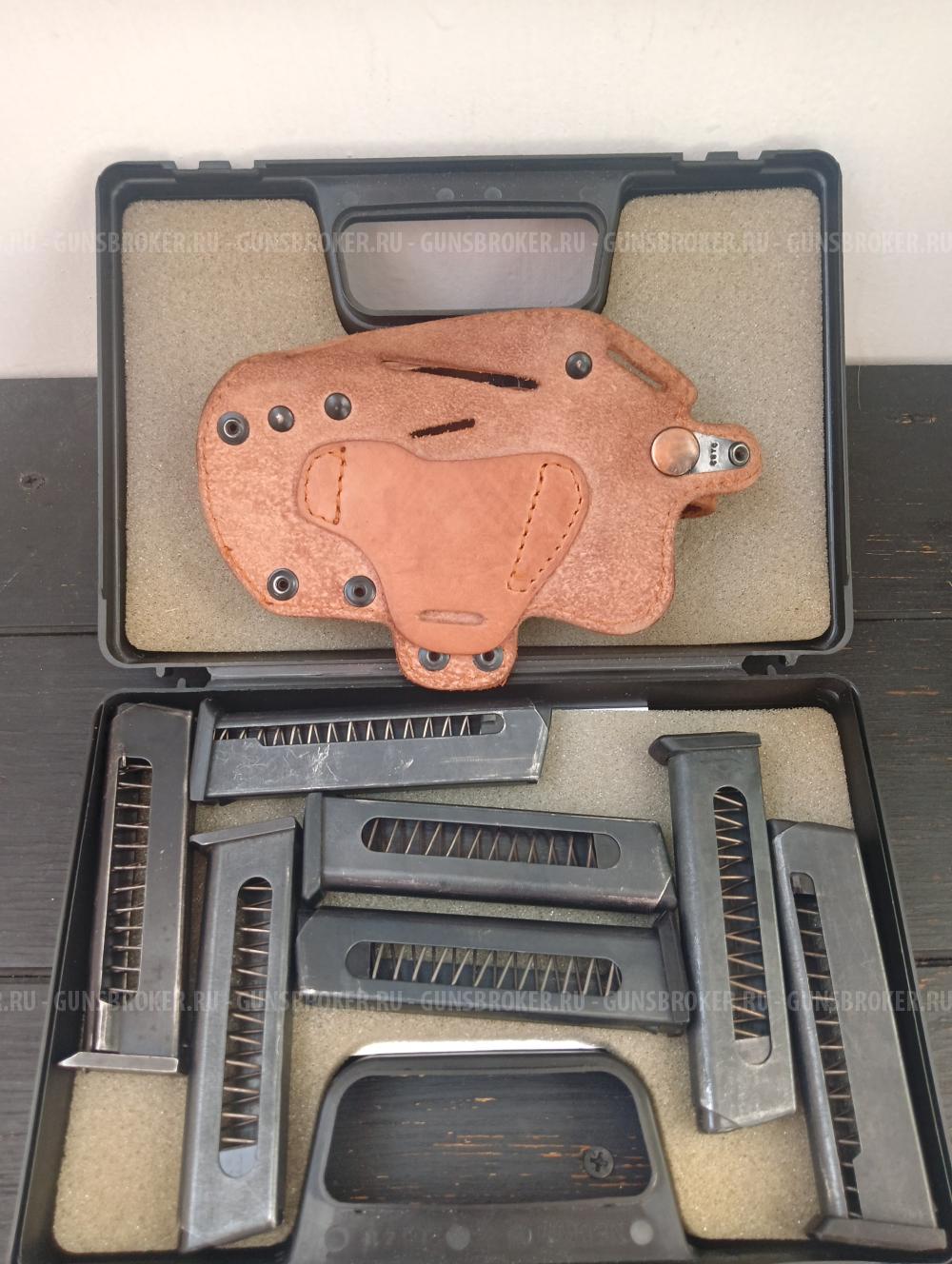 Магазины пм 