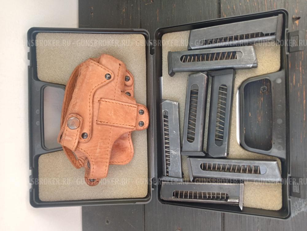 Магазины пм 