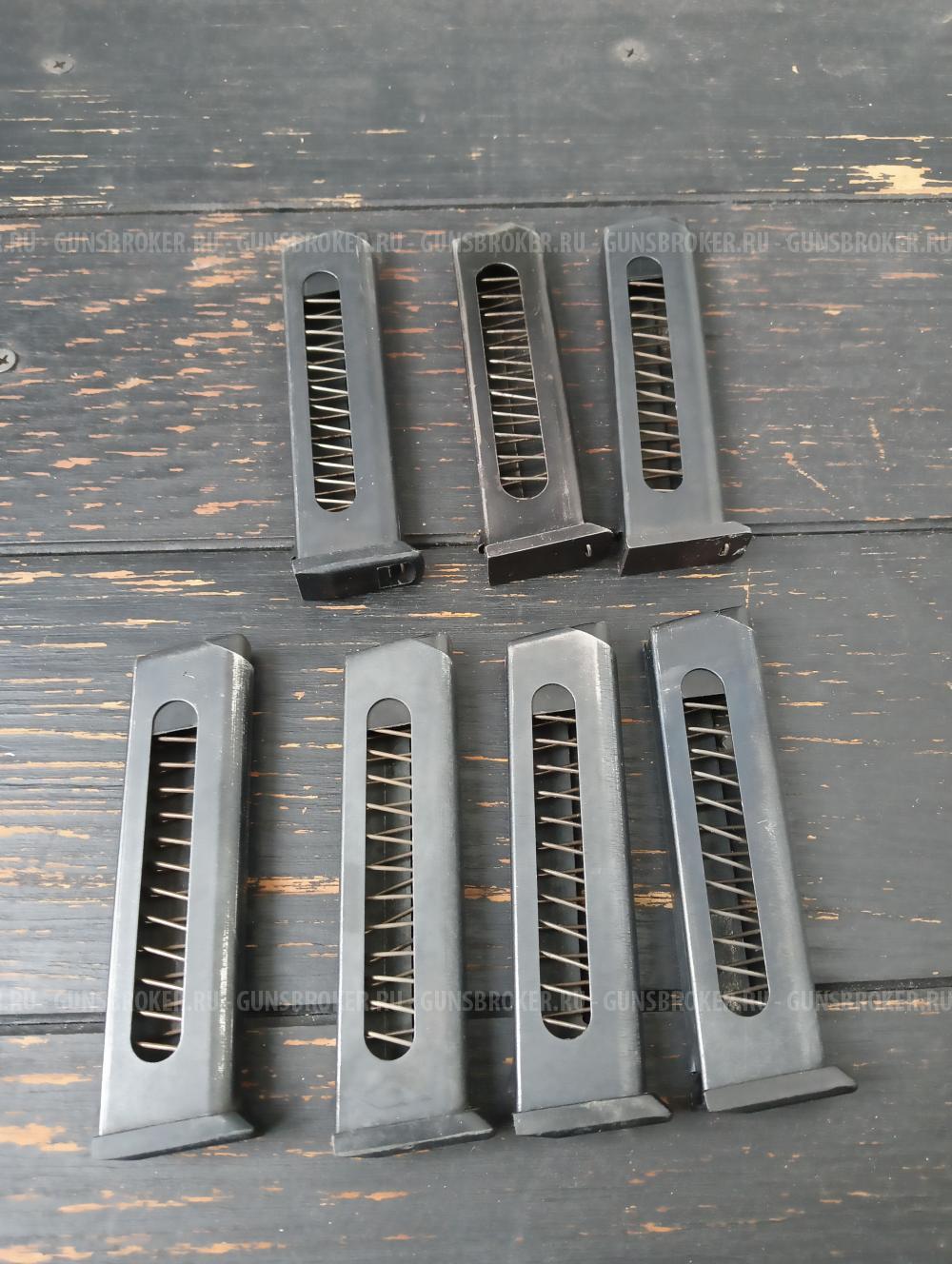 Магазины пм 