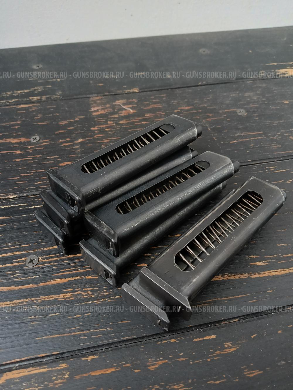 Магазины пм 