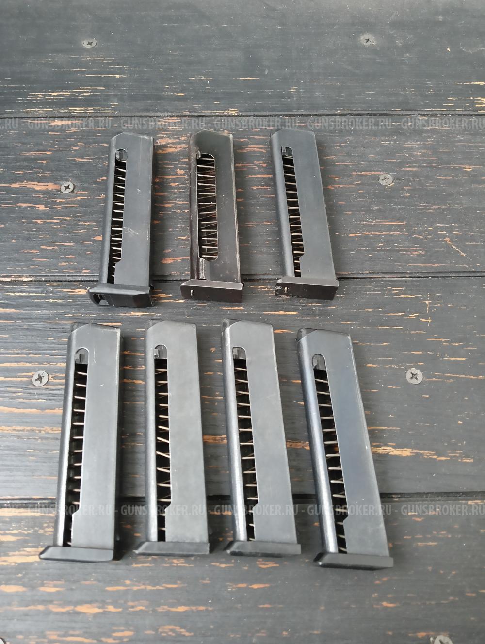 Магазины пм 