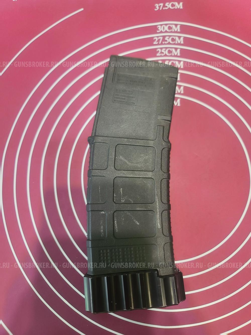 Магазины Pmag