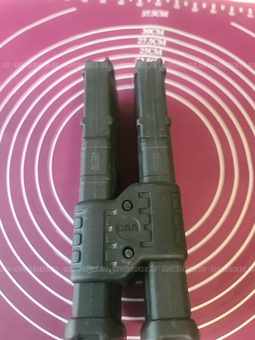 Магазины Pmag