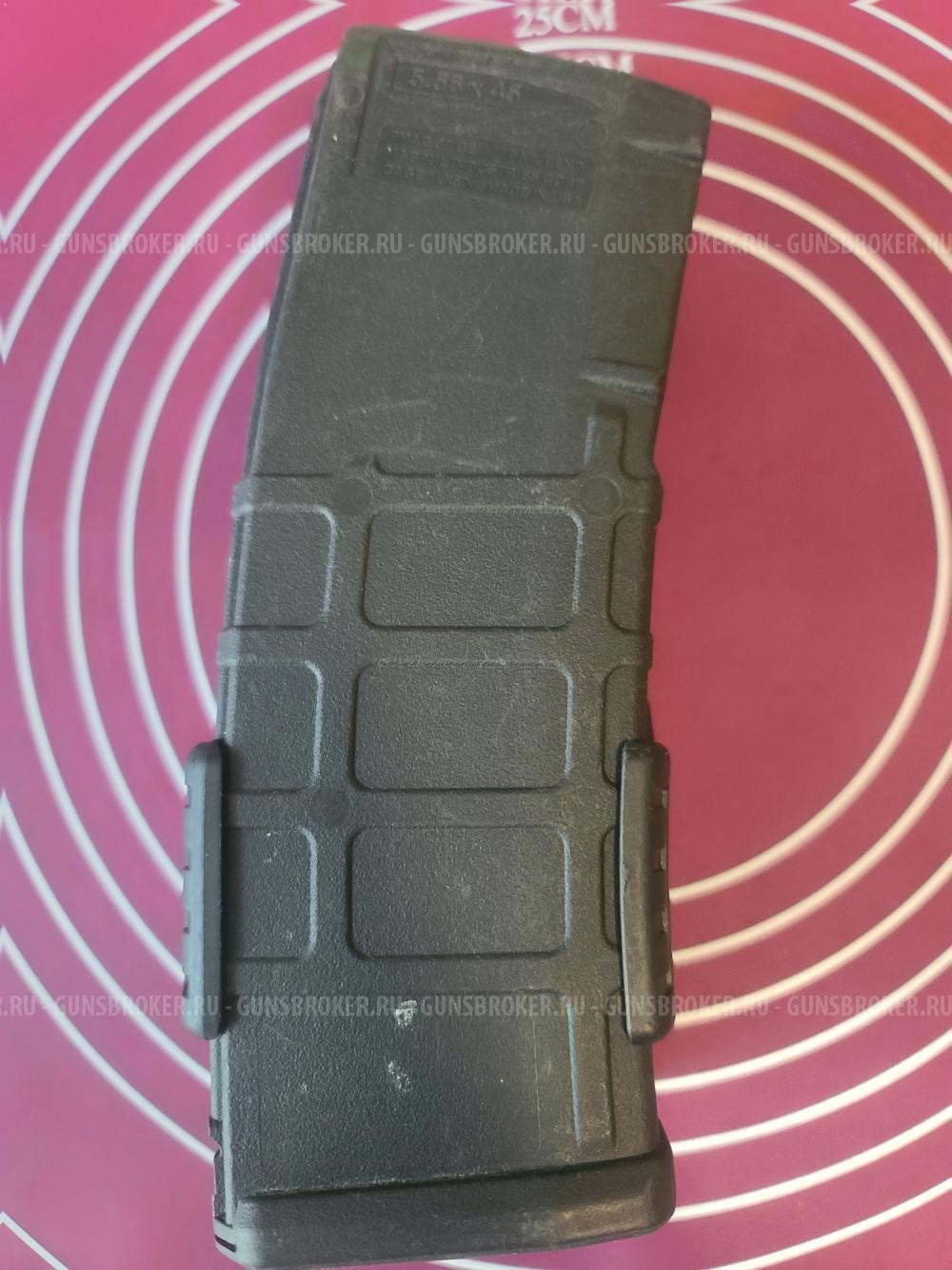 Магазины Pmag