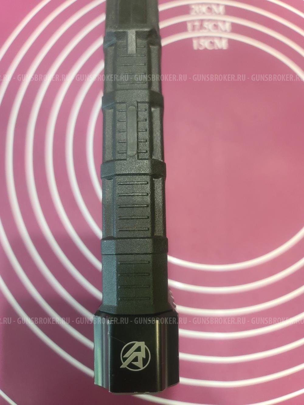 Магазины Pmag