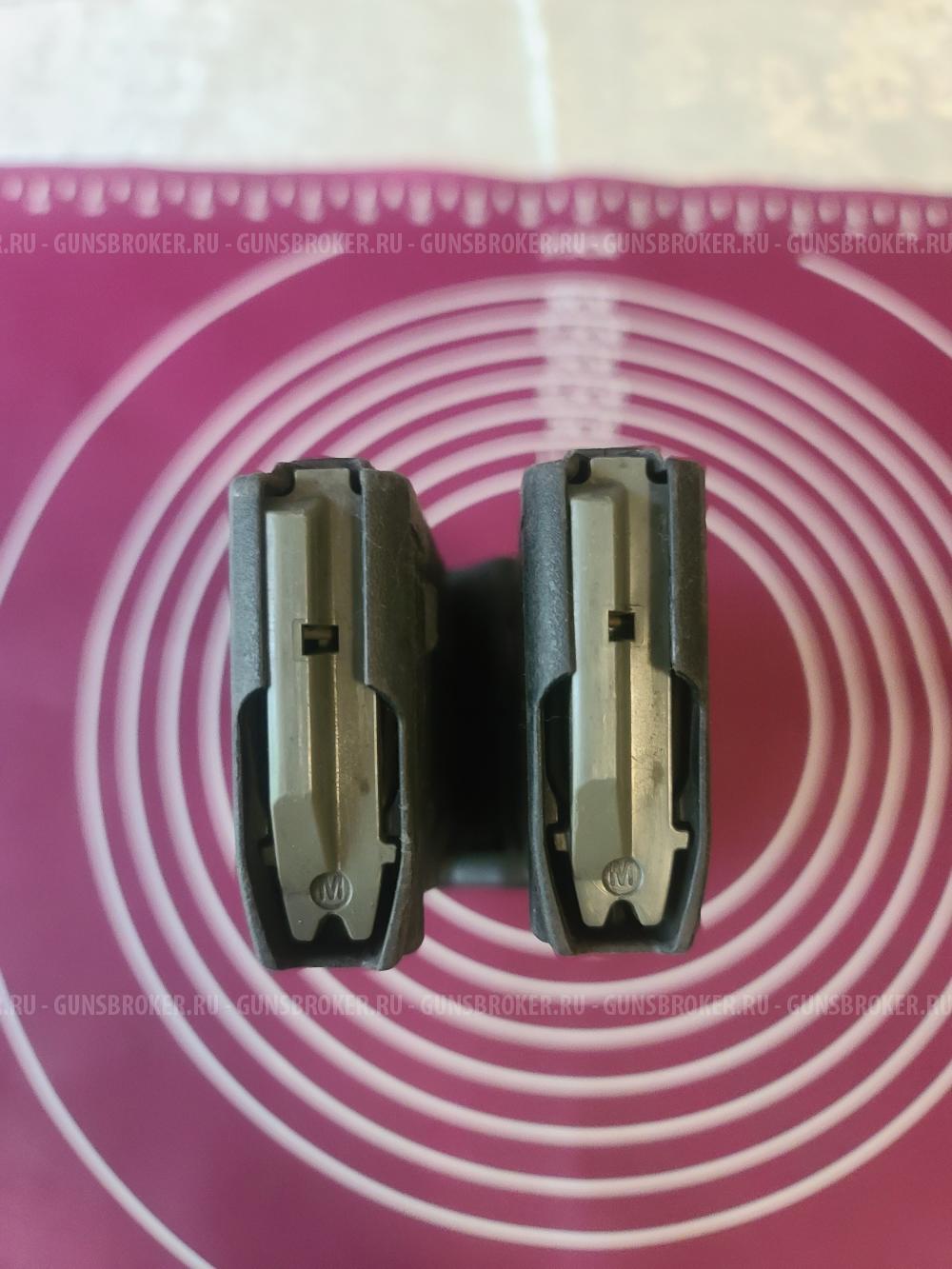 Магазины Pmag