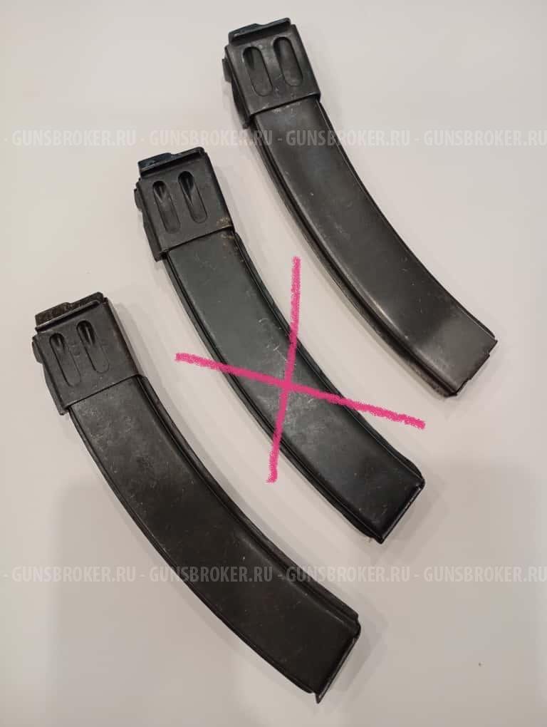 Магазины ППШ гладкие