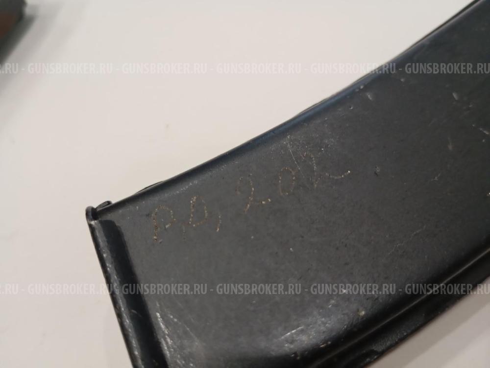 Магазины ППШ гладкие