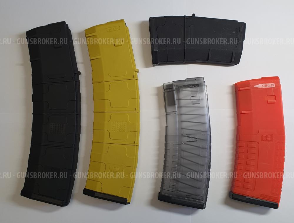 Магазины PUF GUN для AR15/AR-15