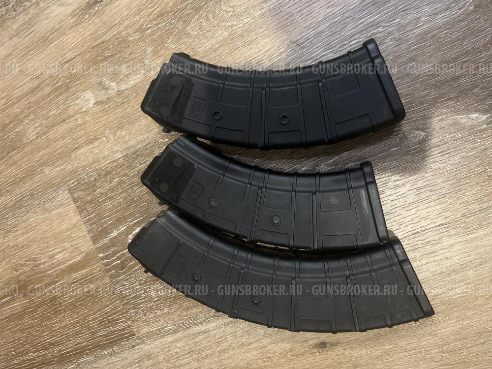 Магазины PufGun 7.62x39
