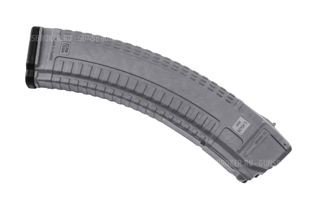Магазины PUFGUN для САЙГА 5.45, РАЗНЫЕ МОДЕЛИ !!!