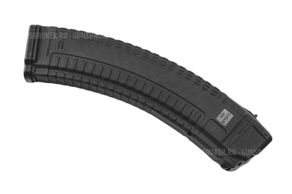 Магазины PUFGUN для САЙГА 5.45, РАЗНЫЕ МОДЕЛИ !!!