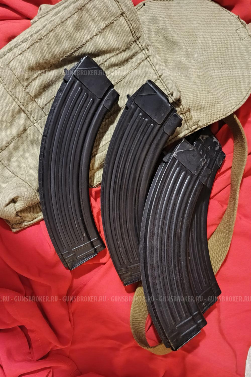 Магазины РПК