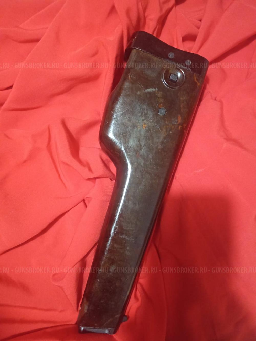 Магазины РПК, бакелитовая кобура к АПС