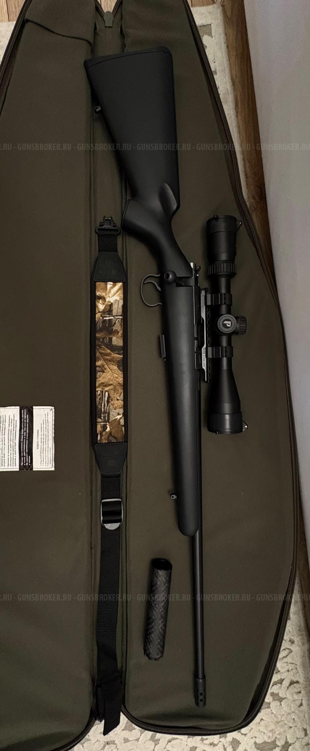 Cz 455 professional 22 lr