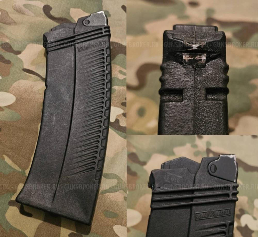 магазины Sako, Tikka, Haenel, Heym, Benelli, Roessler, Mauser, Issc, Beretta, Сайга, Вепрь