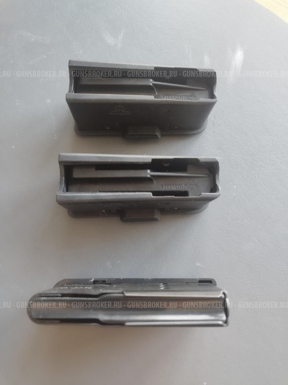 Магазины Sauer 202 375 HH и Mannlicher 300 WM