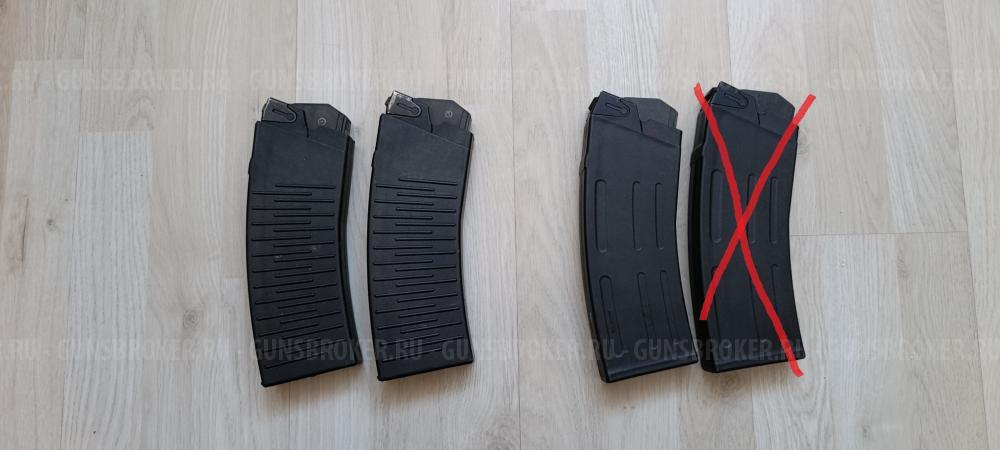 Магазины Сайга 12(20) и Вепрь-12