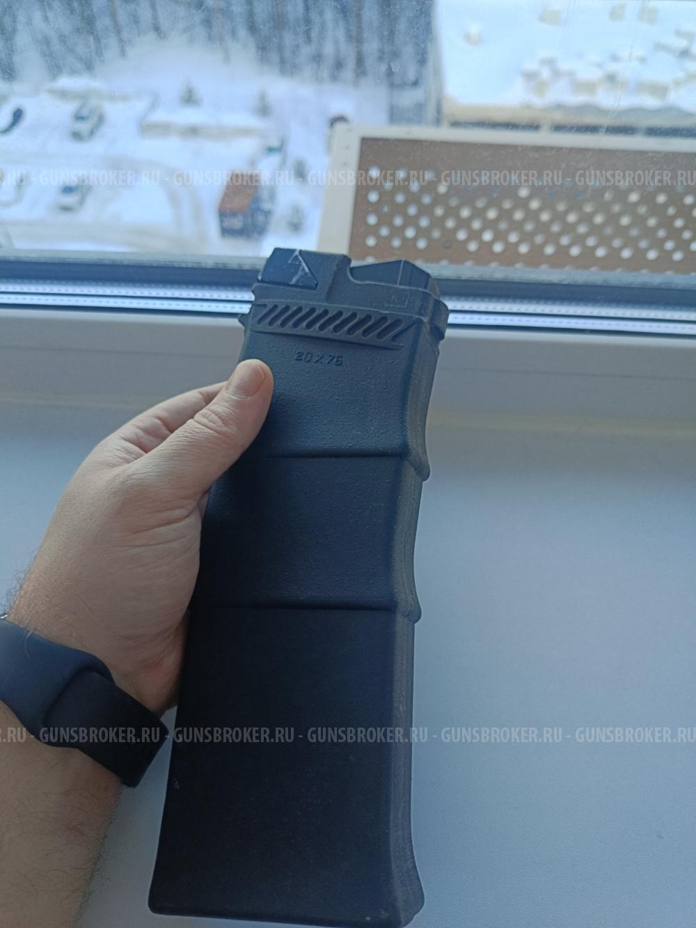 Магазины сайга 20 калибр 
