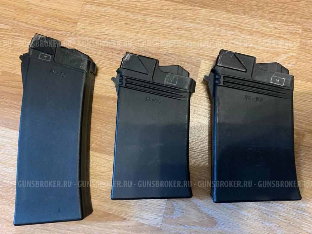 Магазины Сайга 20