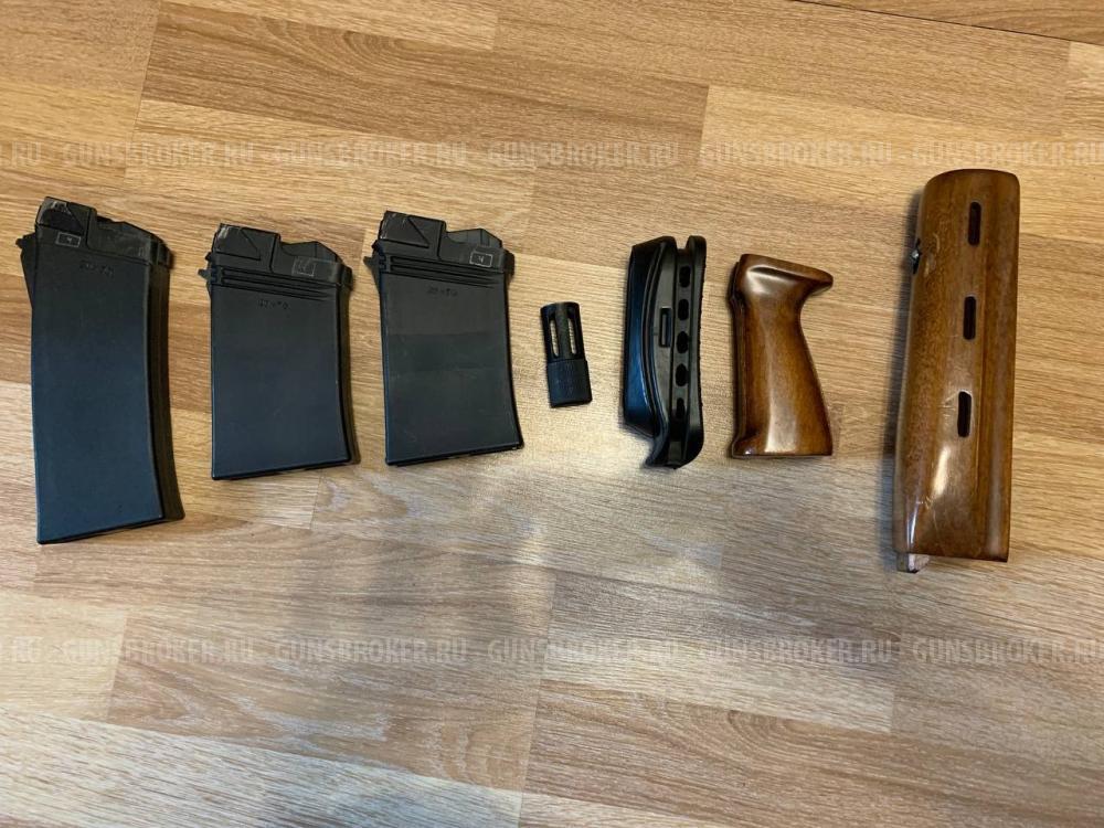 Магазины Сайга 20