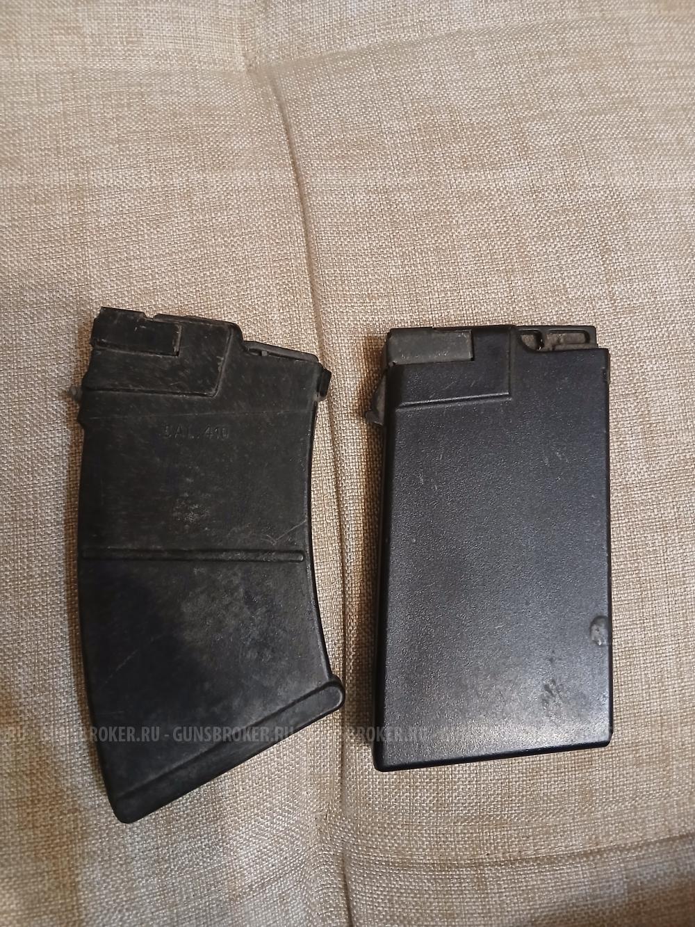 Магазины Сайга 410