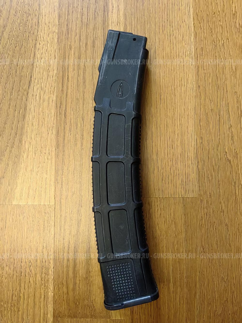 Магазины Сайга-9 от Легальный арсенал