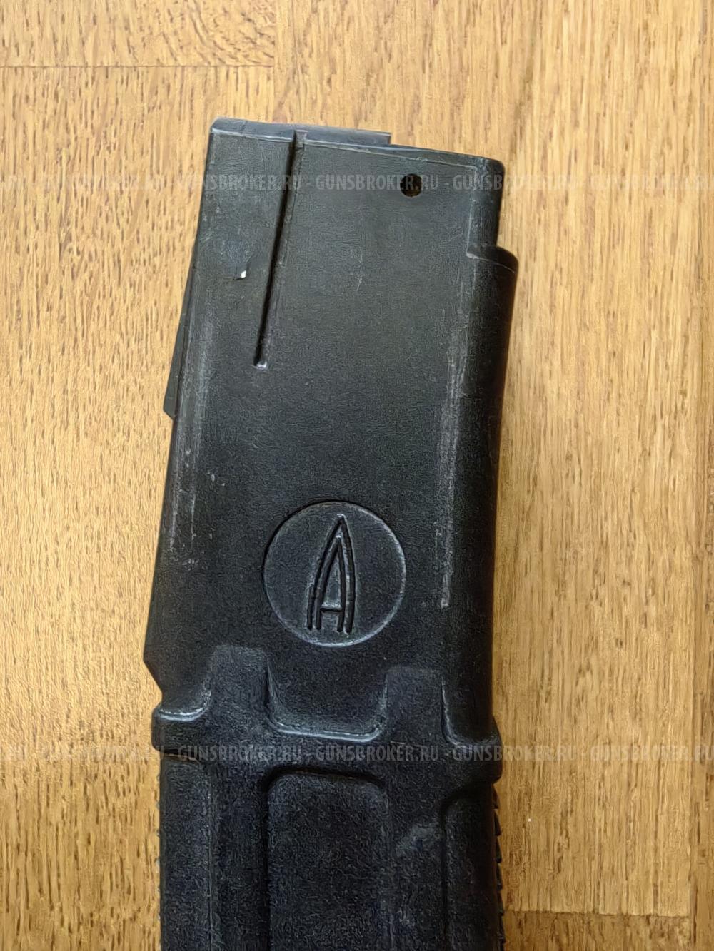 Магазины Сайга-9 от Легальный арсенал