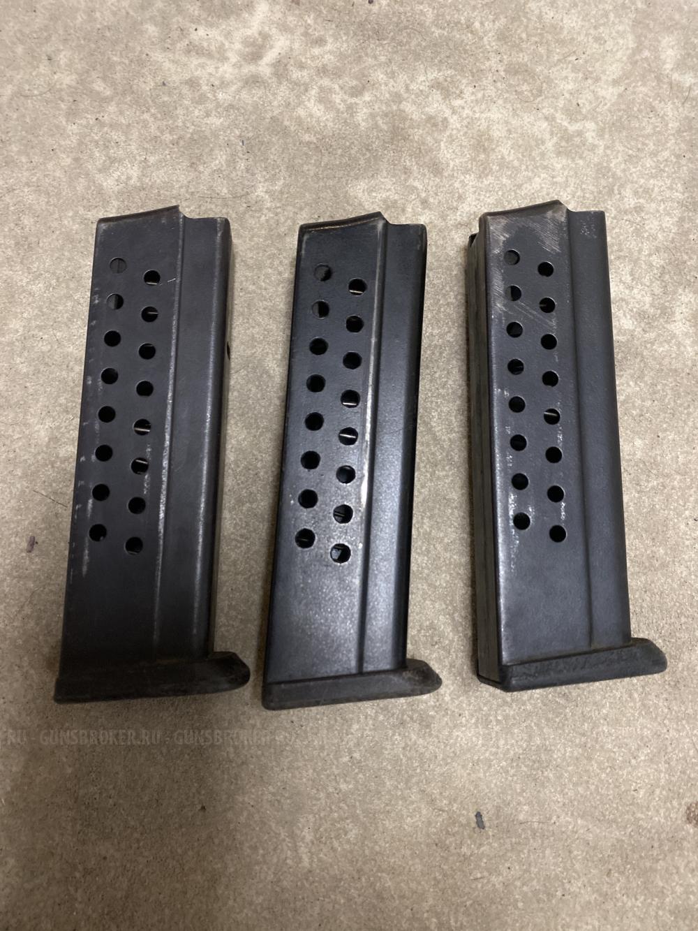 Магазины: СР-1 ВЕКТОР 