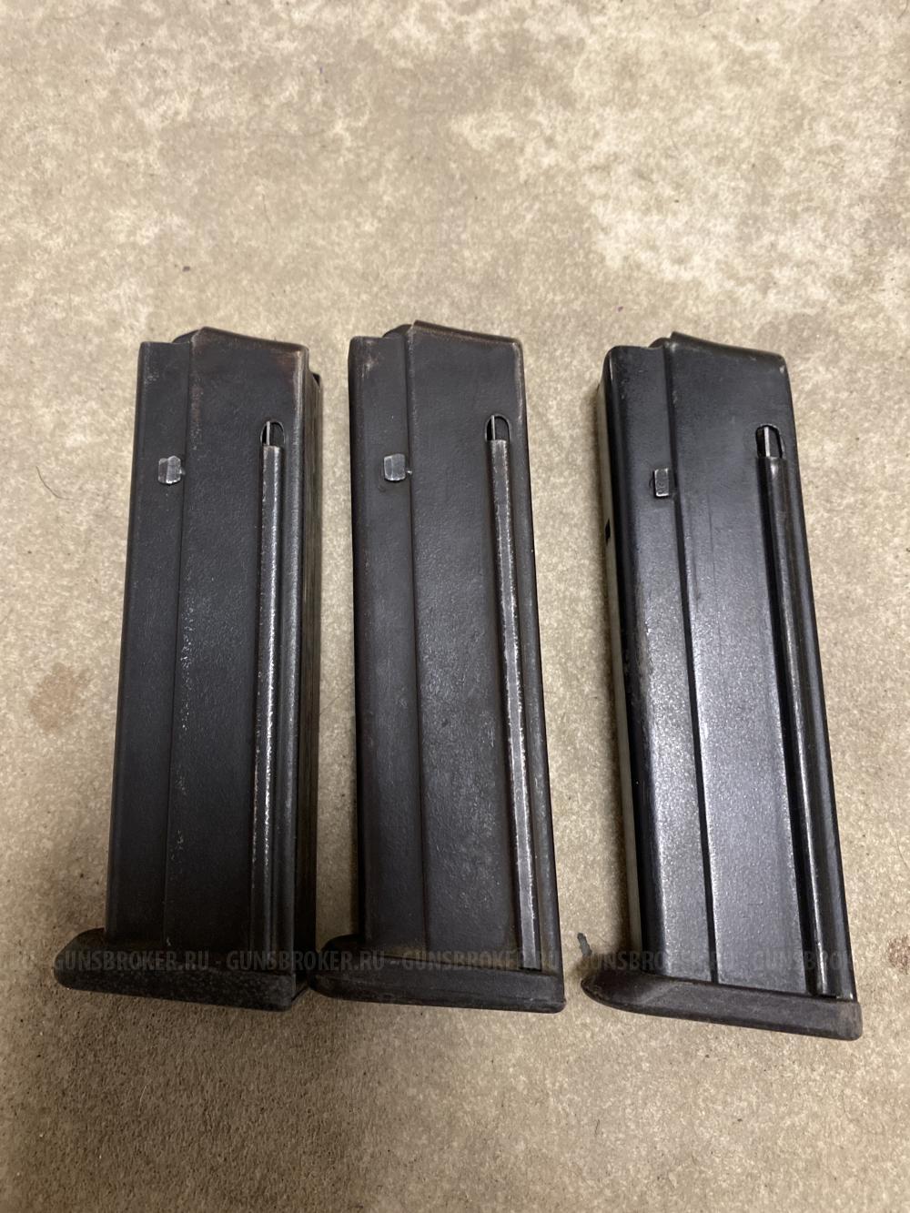 Магазины: СР-1 ВЕКТОР 