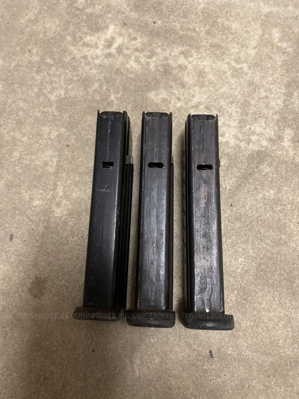 Магазины: СР-1 ВЕКТОР 