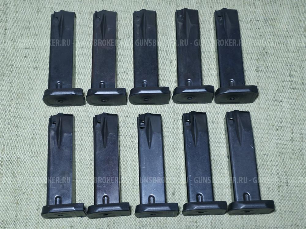 Магазины Стример (Streamer)