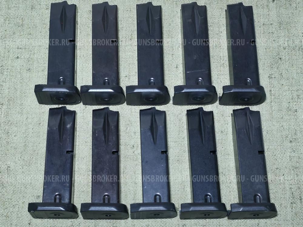 Магазины Стример (Streamer)