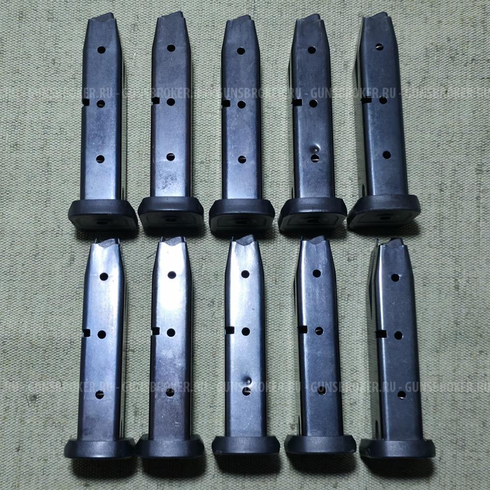 Магазины Стример (Streamer)